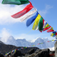 Illustration for article titled Tibetan prayer flag appropriation